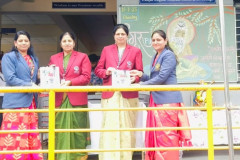 Jayanti